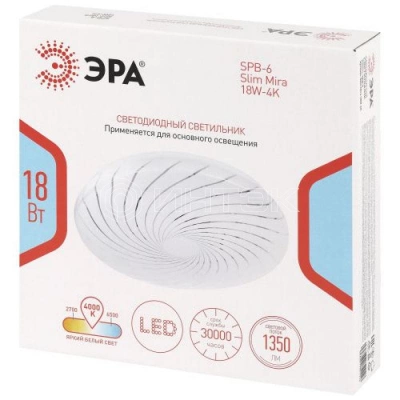 Светильник светодиодный SPB-6 Slim Mira 18W-4K 18Вт 4000К IP20 1350лм без ДУ Эра Б0071131 изображение, фото