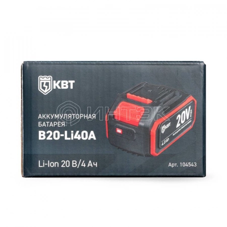 Батарея аккумуляторная B20-Li40A КВТ 104543 изображение, фото