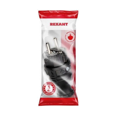 Вилка прямая влагозащ. с/з 16А IP44 каучук Rexant 111-001 изображение, фото