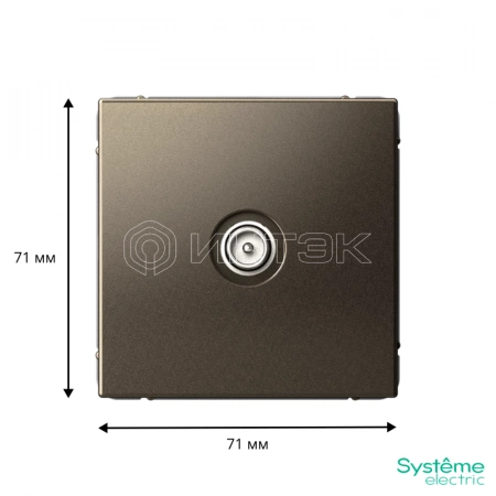Розетка телевизионная оконечная TV ArtGallery 1дБ механизм мокко Systeme Electric GAL000691 изображение, фото