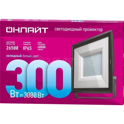 Прожектор светодиодный 90 481 OFL-04-01 300Вт 6500К IP65 26500лм черн. ОНЛАЙТ 90481 изображение, фото