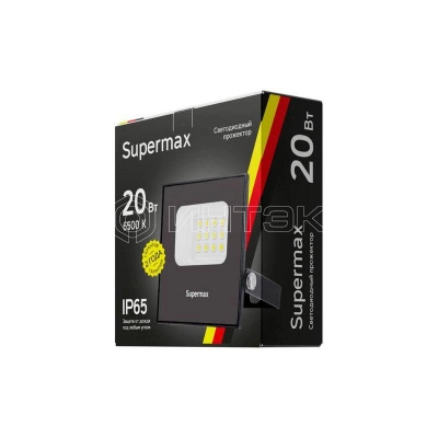 Прожектор светодиодный Supermax SPR 20Вт 6500К 2000лм IP65 КОСМОС S_PR_LED_20 изображение, фото